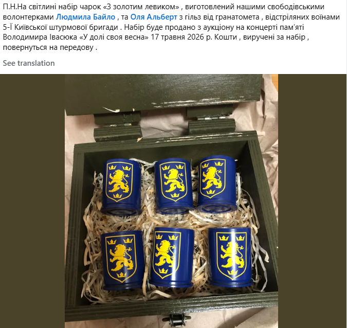 Marta Havryshko tweet media
