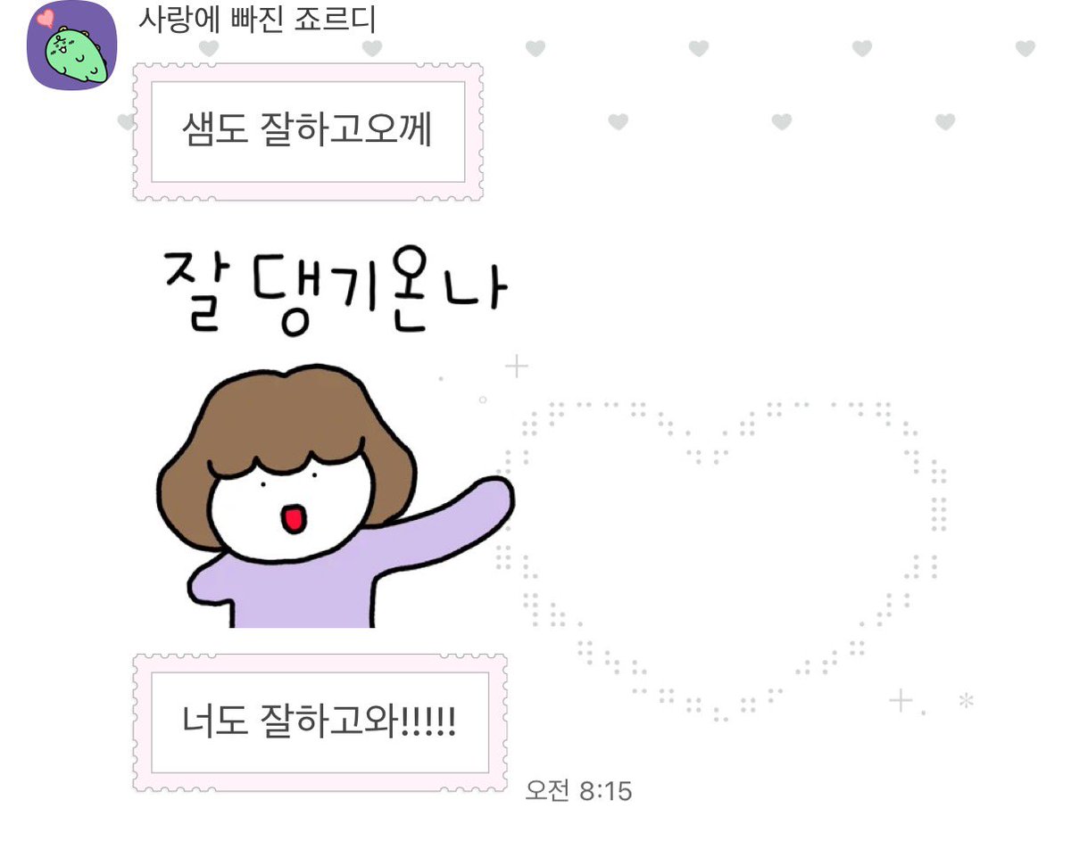 박박이 tweet media