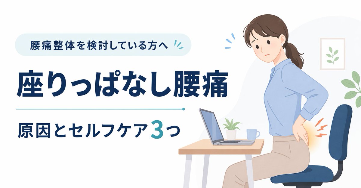 こうの@NAORU金沢院オーナー tweet media