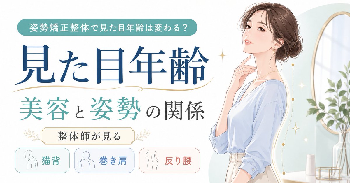 こうの@NAORU金沢院オーナー tweet media