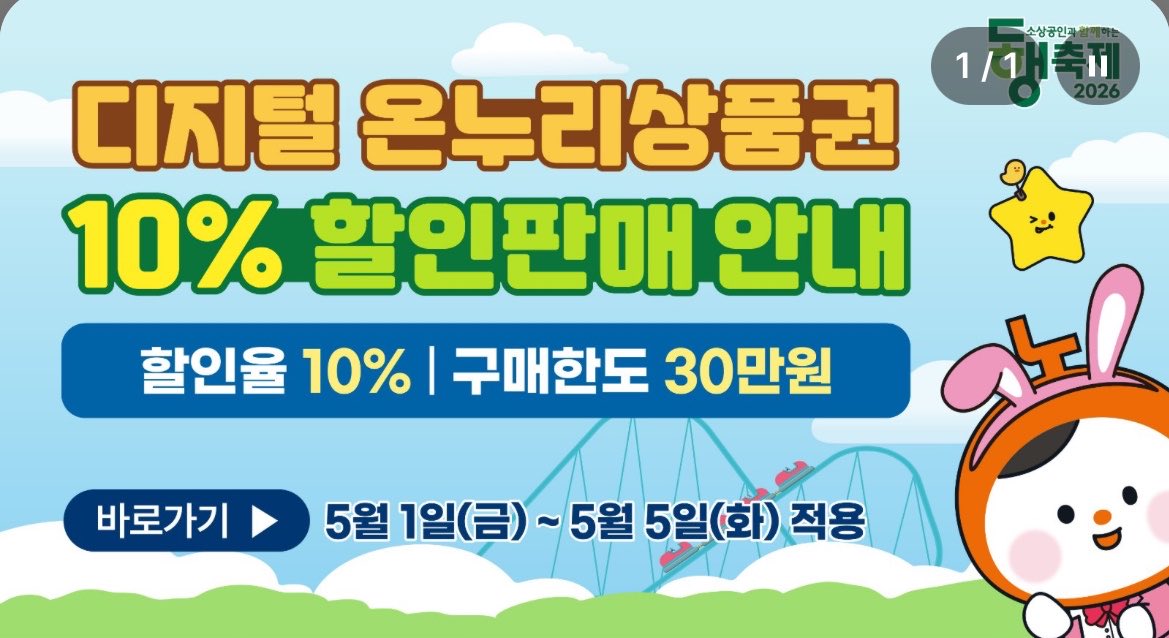 뚱인데요 tweet media