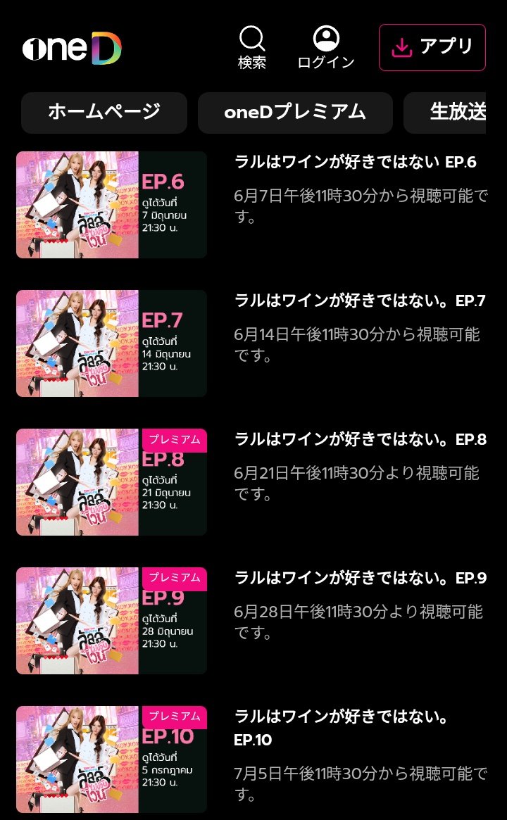 Babi🇯🇵(みかリン)＠🇹🇭GL🫶 tweet media