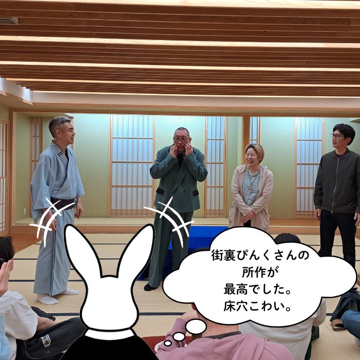 うさき さえ tweet media