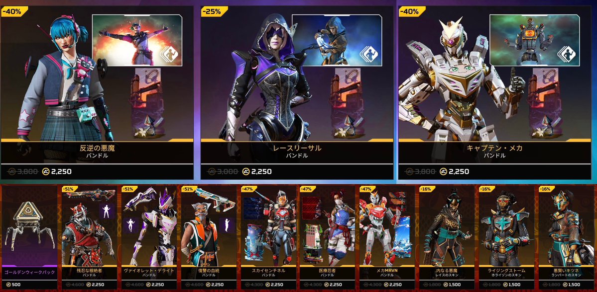 HYPERMYST🇯🇵 tweet media