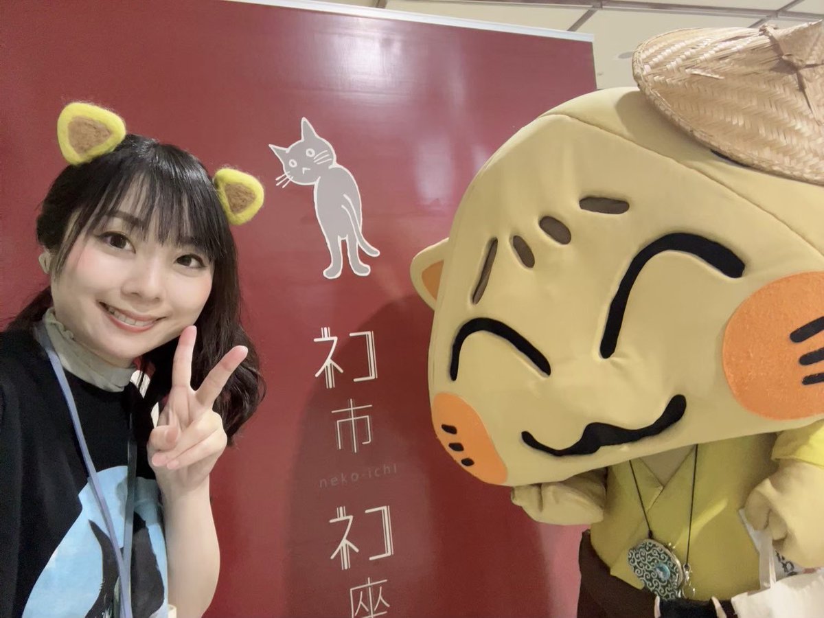 masako💚珍獣妖精 tweet media