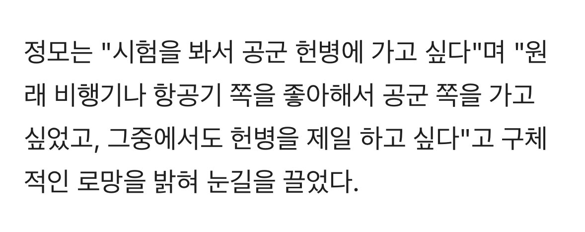 김그린 tweet media