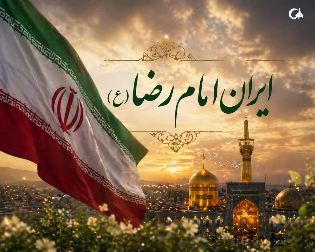 🇵🇸 🎒*حنیفا*하니파* tweet media