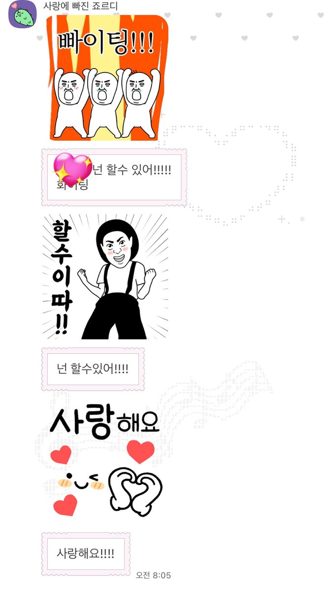 박박이 tweet media