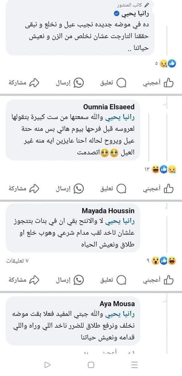 ΔLLΔΔΜ🇵🇸 tweet media