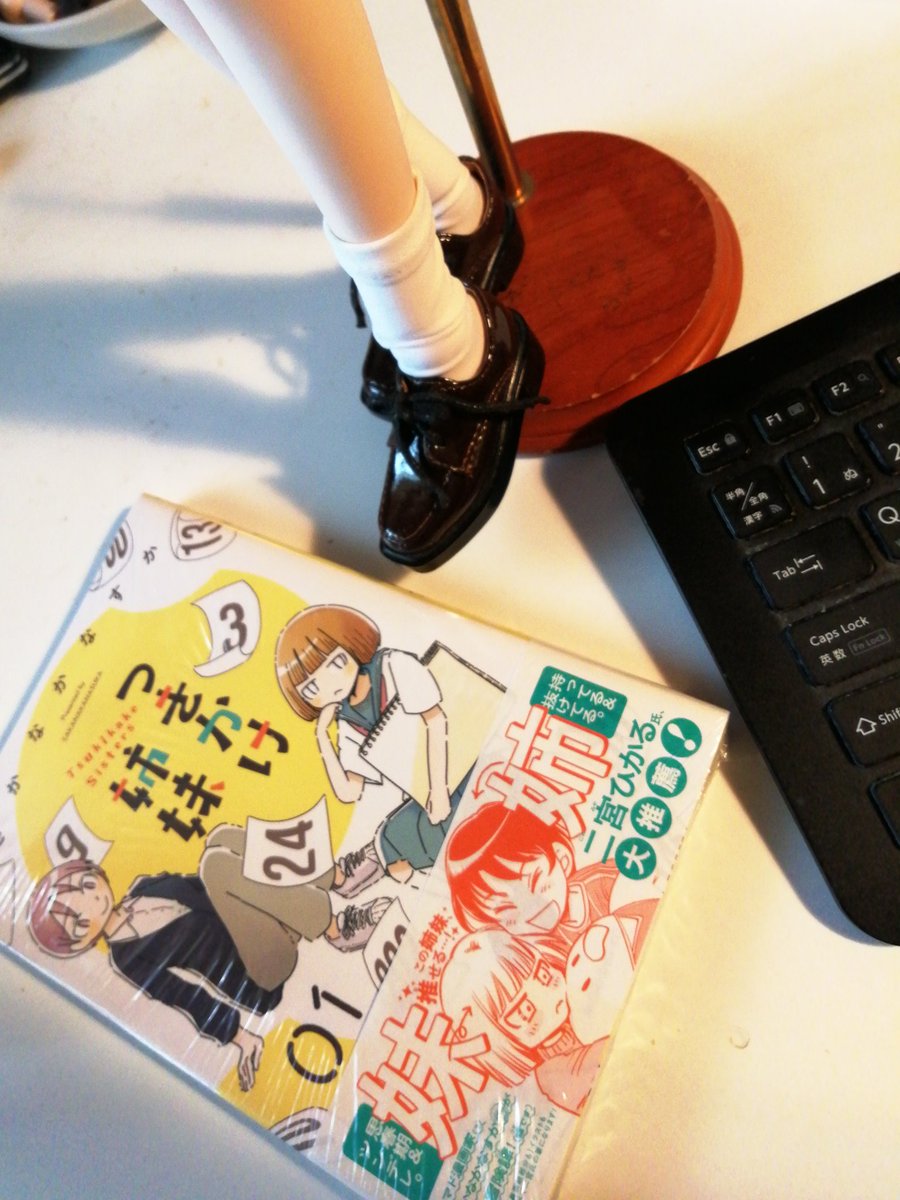 遅くなりましたが(；＞＜)
ようやくゲットです(；＞＜)(；＞＜)