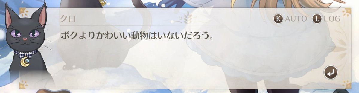 エクレイル tweet media