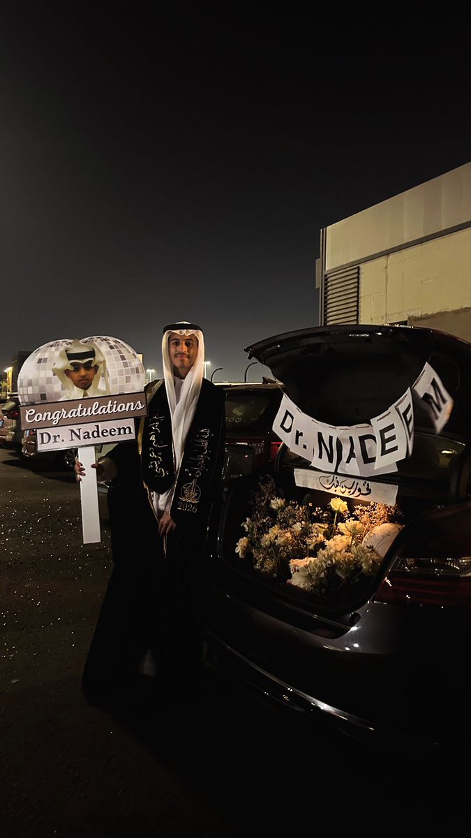 NadeemAr11's tweet photo. الحمد لله تخرجت اليوم من كلية الطب بعد سنين مليئة بالصبر والتعب، ولكن جمال فرحة اليوم يضاهي تعب الأمس ❤️❤️ https://t.co/4CYQpt76VR
