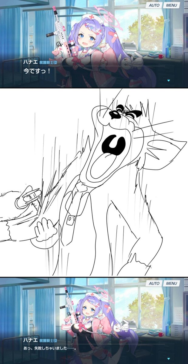 F・J・ローマン@Vtuber tweet media