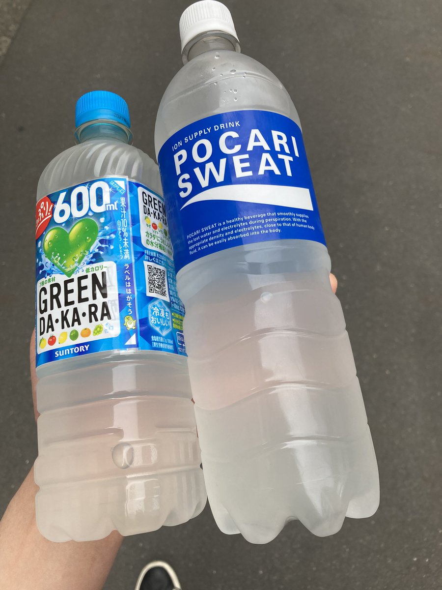 おはようございます☁️
珍しく二日酔いです…
