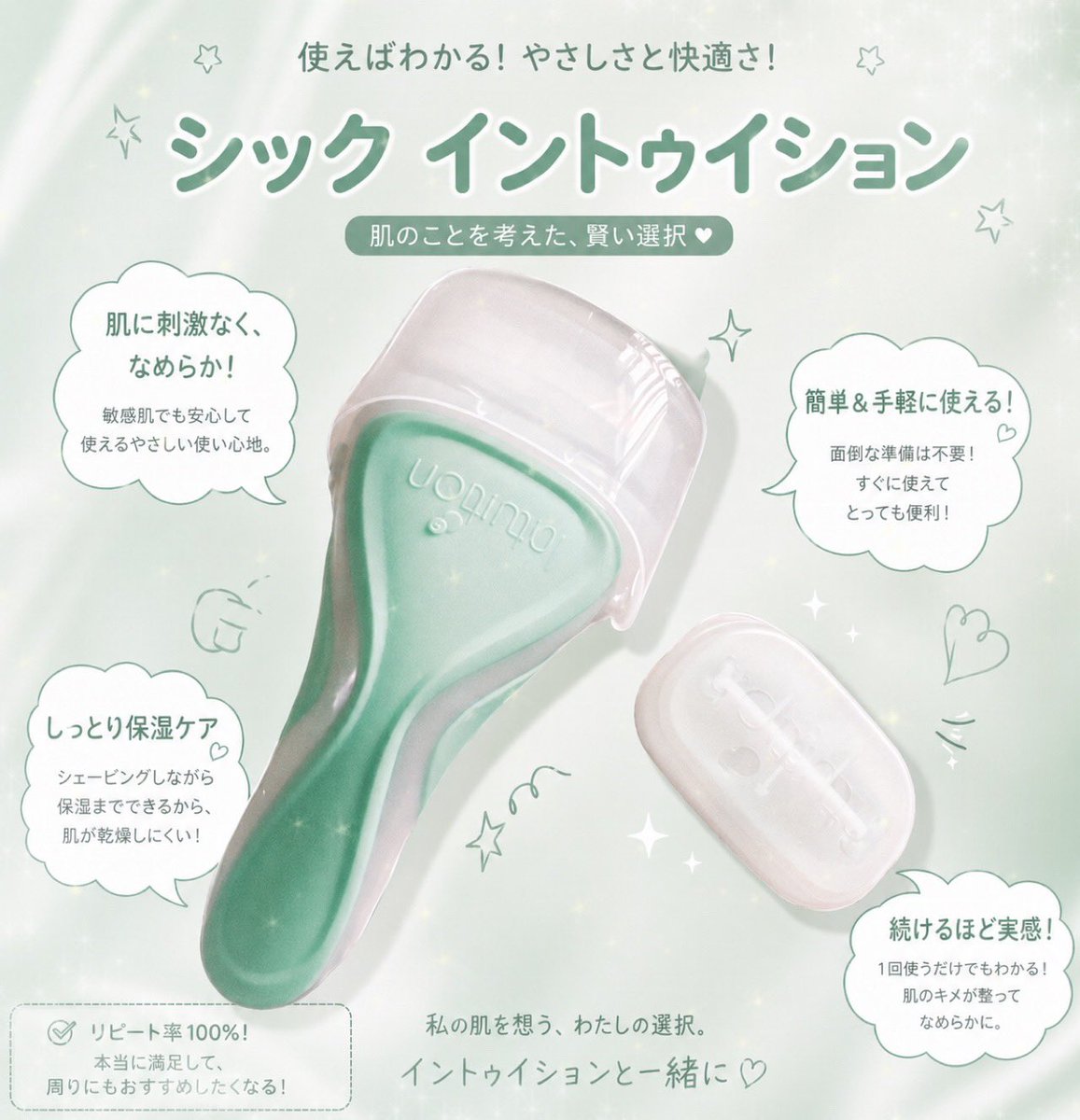 𝑹𝒆𝒊𝒌𝒂🌸ᩚ tweet media