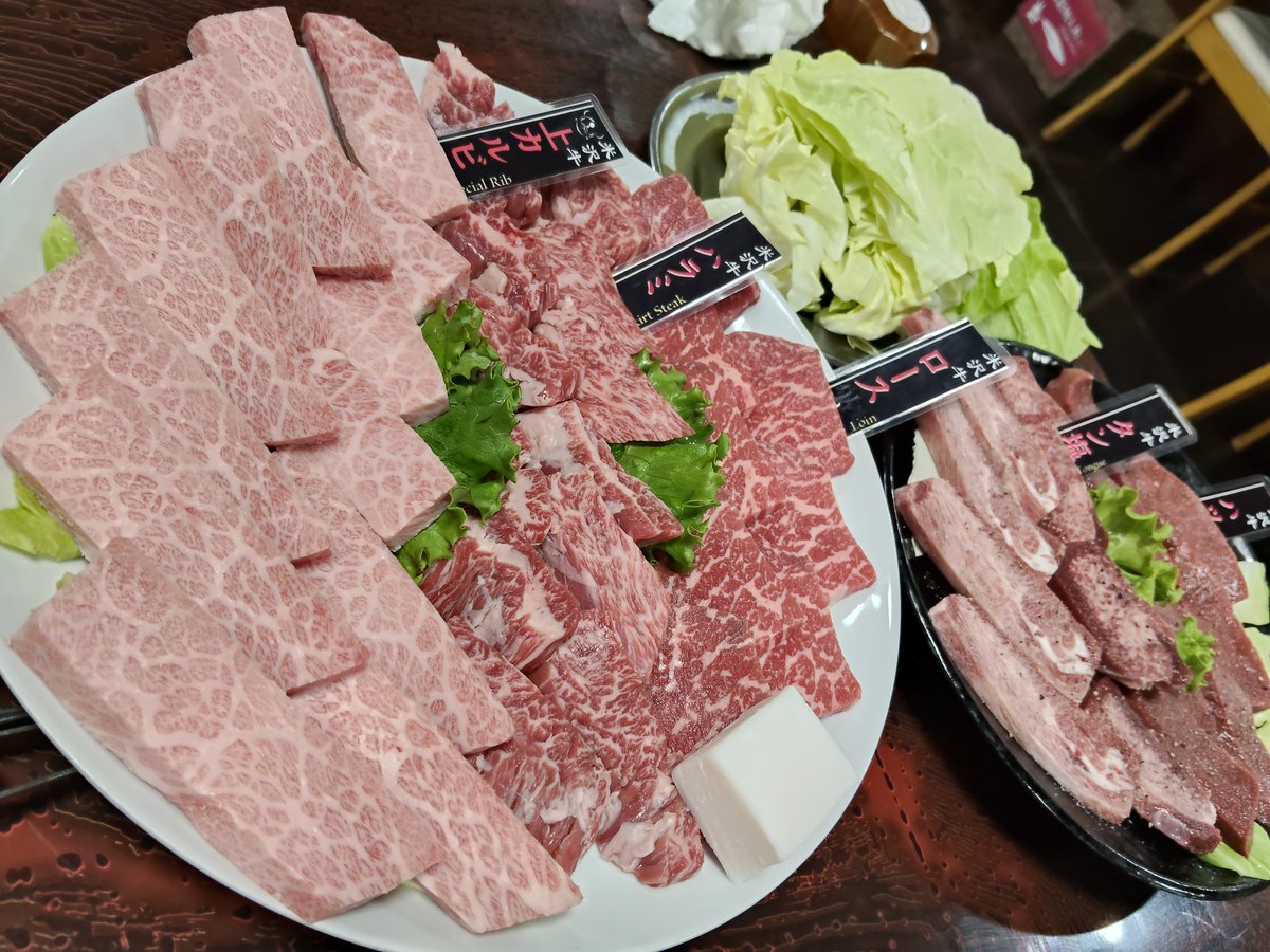 エビスサーキット走行会のあとはココがド定番。
近頃はどちらがメインか分からなくなるくらいです。
いつも期待を裏切らない味をありがとうございます。
次は8/12予定…やってるといいなぁ。