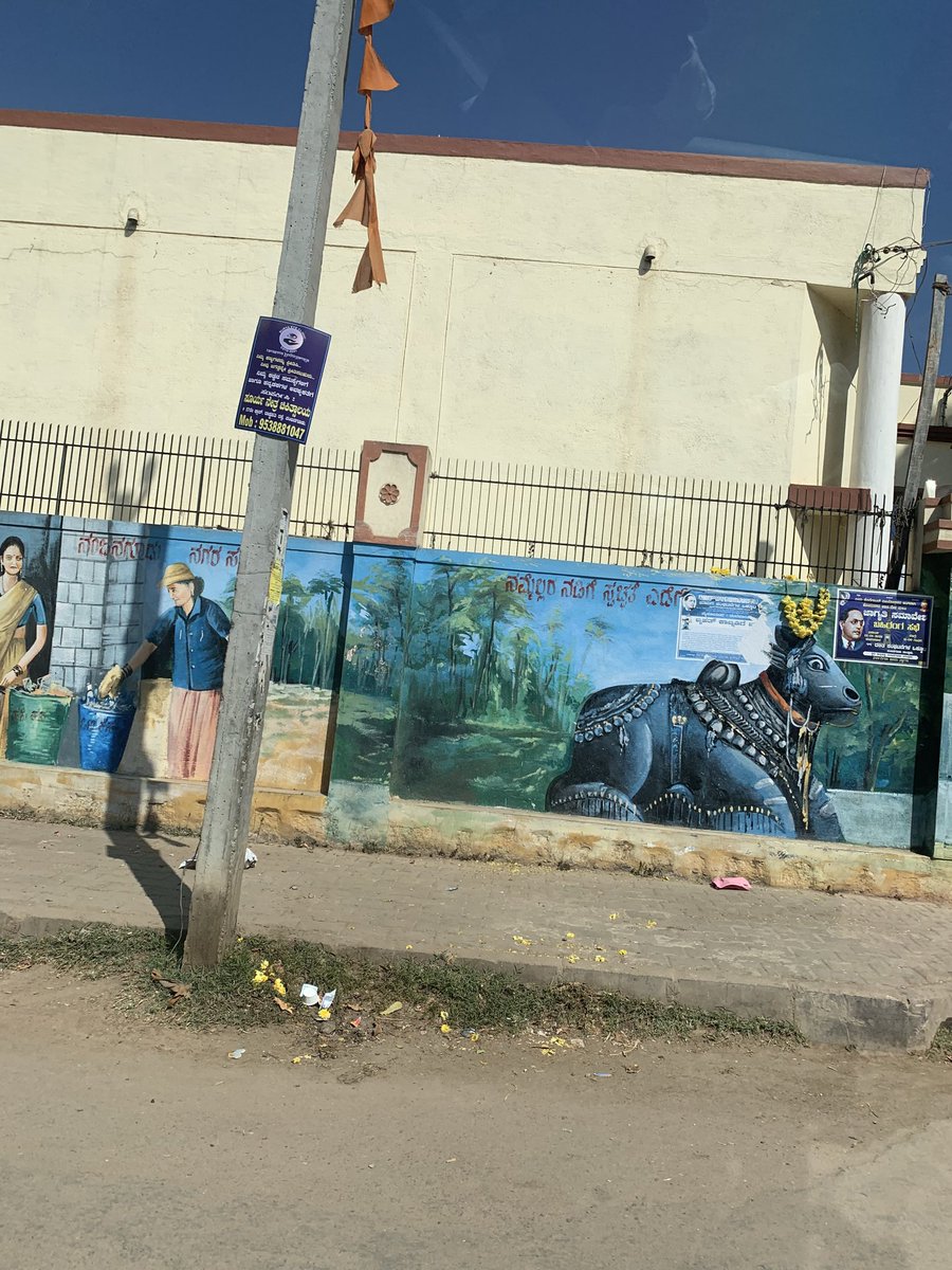 prasannasanthi's tweet image. Alphabet Challenge II
Day G

Share anything that starts with the letter G!

#Graffiti