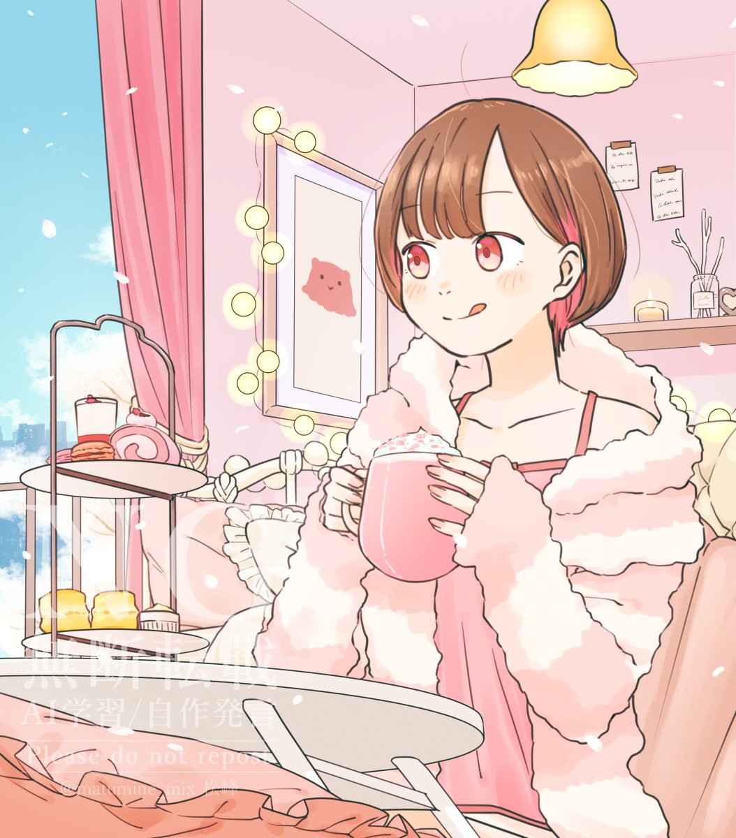 「#このタグを見た人はめっちゃ可愛い女の子を貼って」|松峰￤イラストレーター お仕事募集中のイラスト