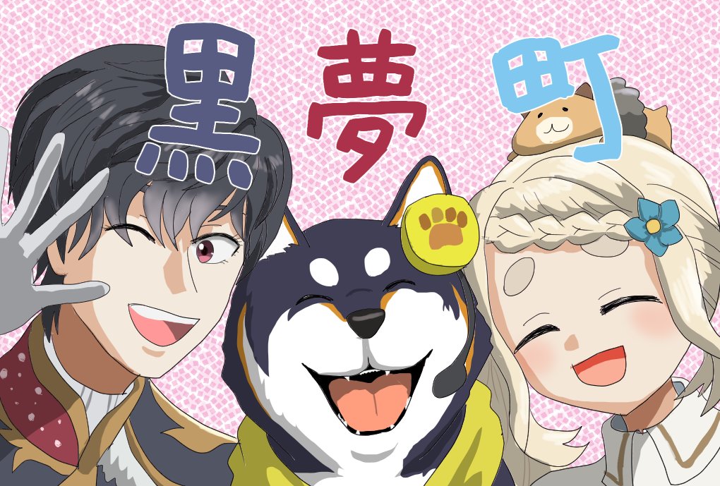 空　由佳子 tweet media