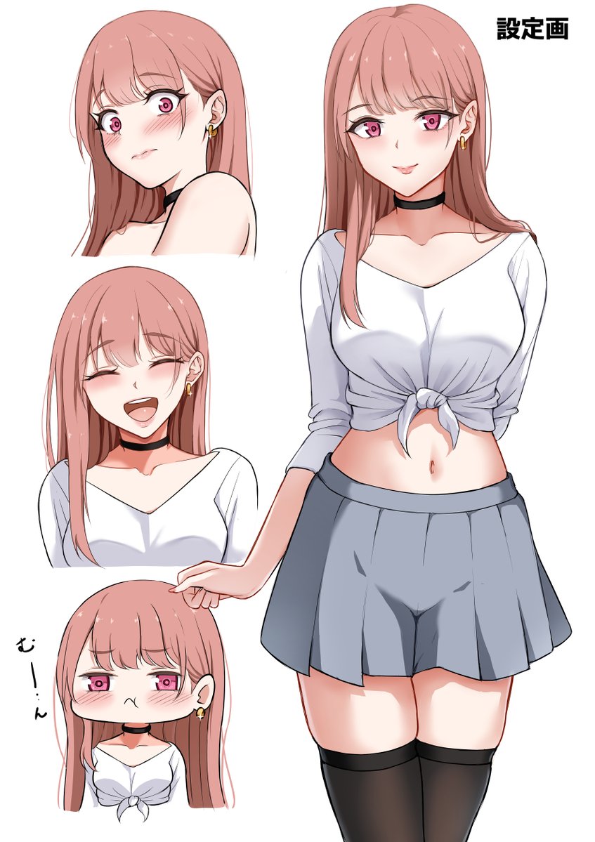 このギャルちゃんにたっぷり出しちゃう💕 