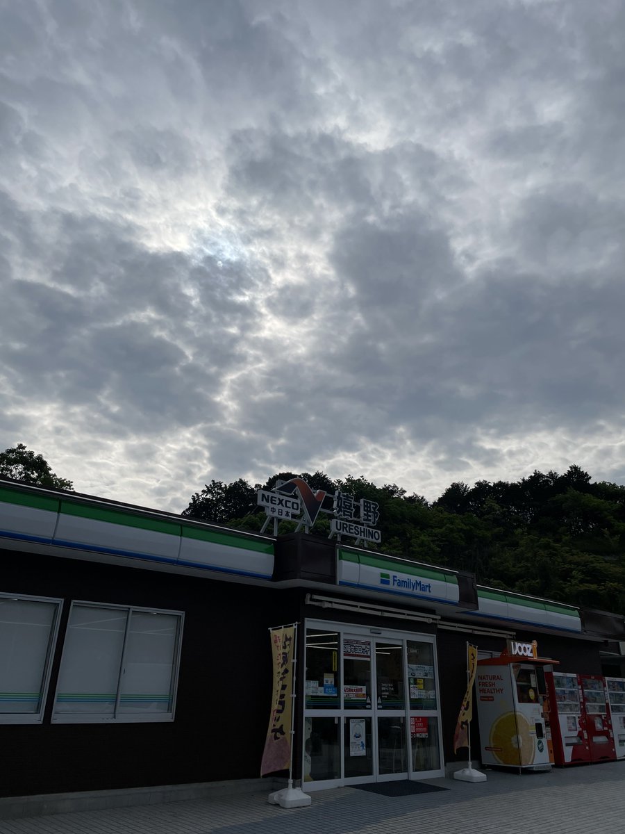 オクムラ tweet media