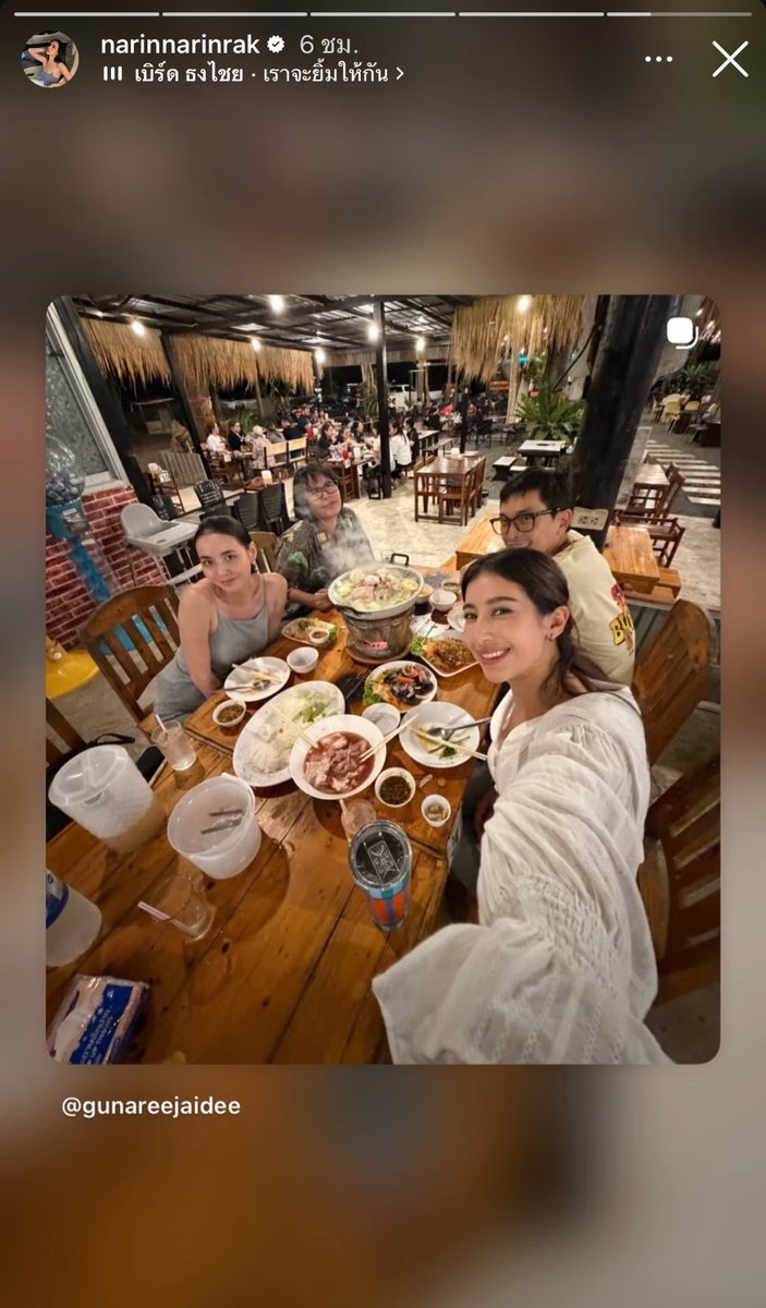 ต้าวลูกเป็ดลักยิ้มลัก🤍 tweet media