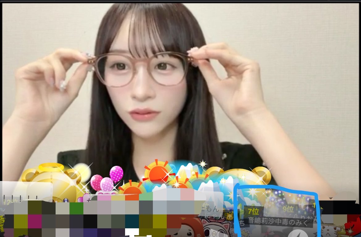 音嶋莉沙中毒のみく tweet media