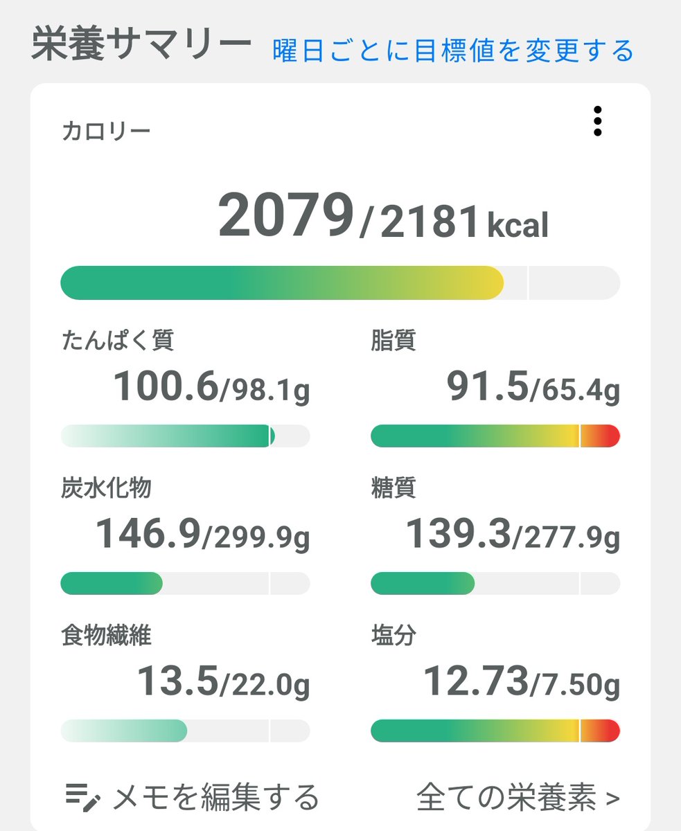 有機香房(ゆうきこうぼう)　オーガニック tweet media