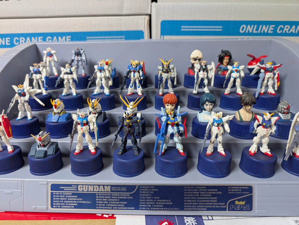 20年前に集めた ガンダム25周年記念 ペプシのボトルキャップ。 今なら