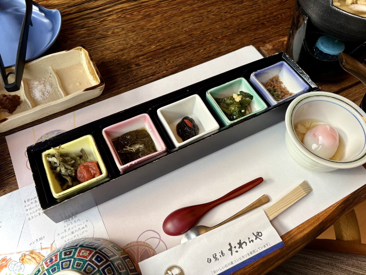 アイアン奥さん tweet media