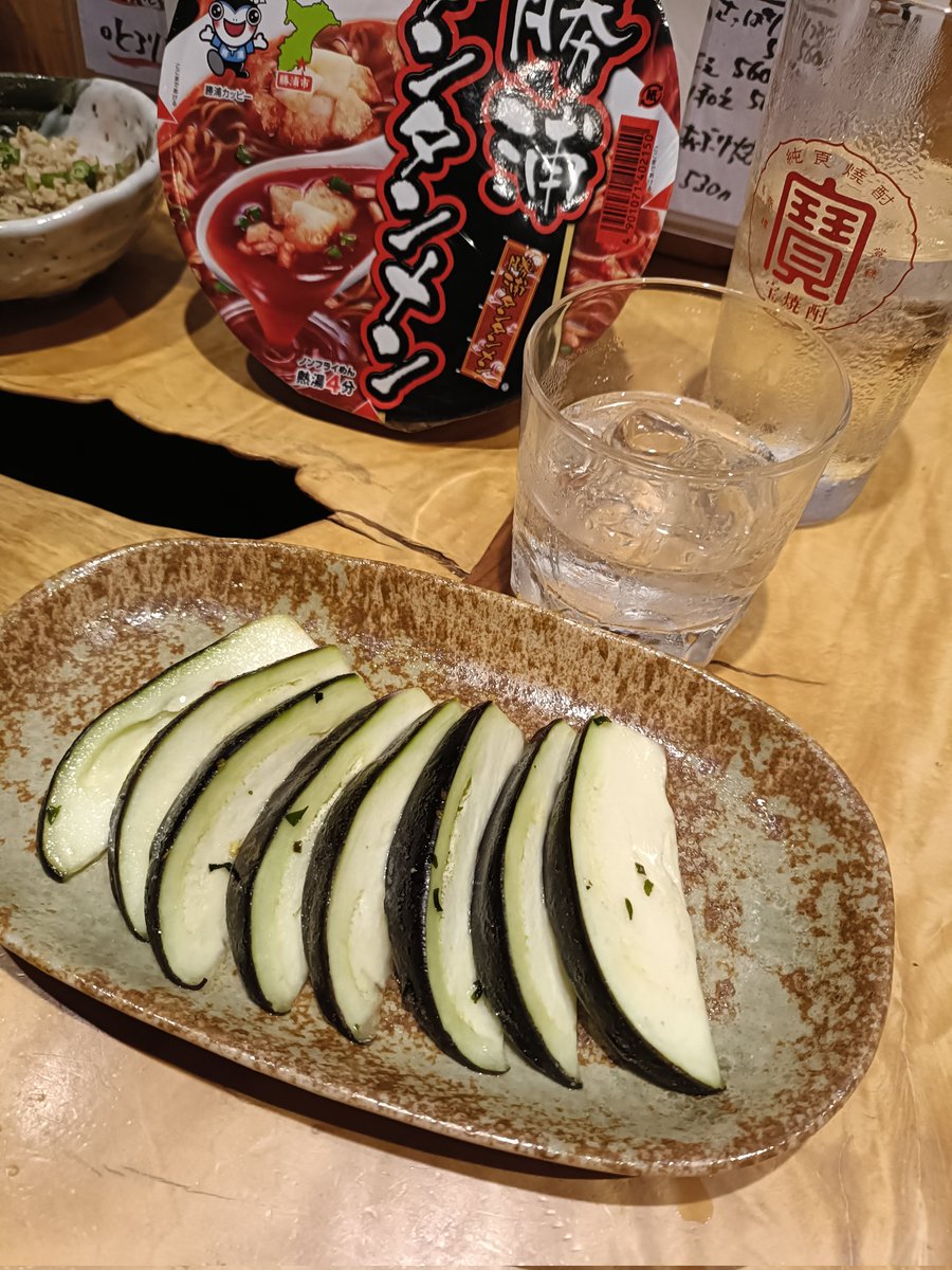 有機香房(ゆうきこうぼう)　オーガニック tweet media