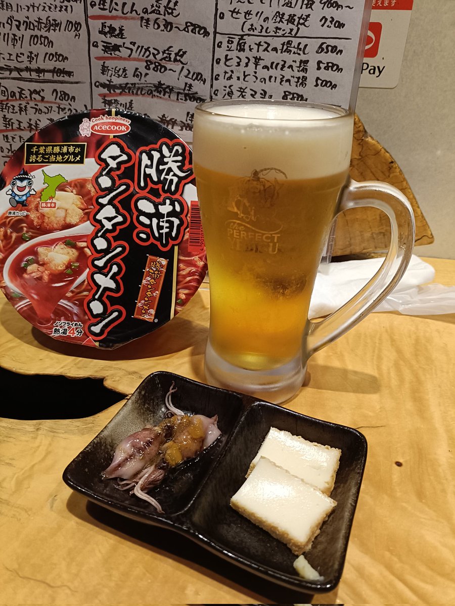 有機香房(ゆうきこうぼう)　オーガニック tweet media
