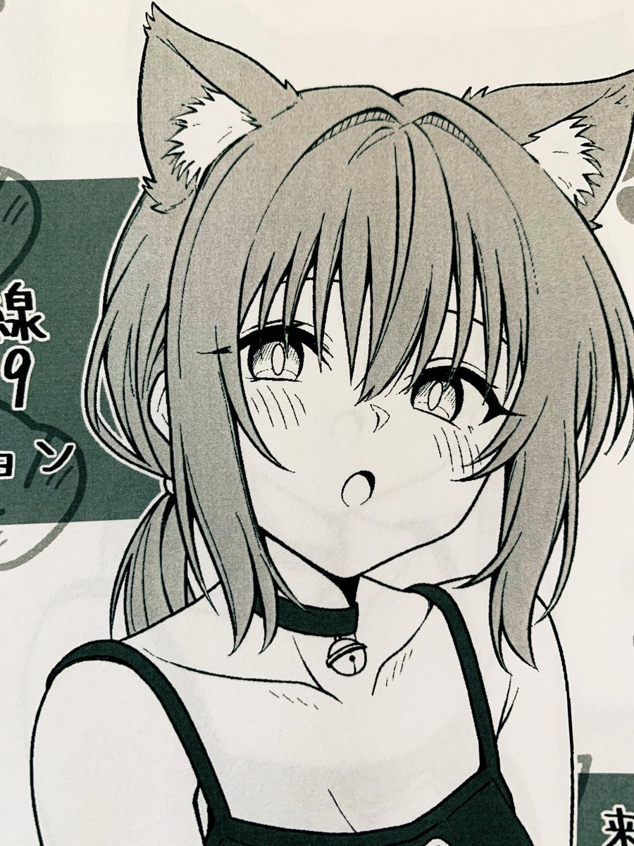 ゴトー@4/29少戦J-13 tweet media