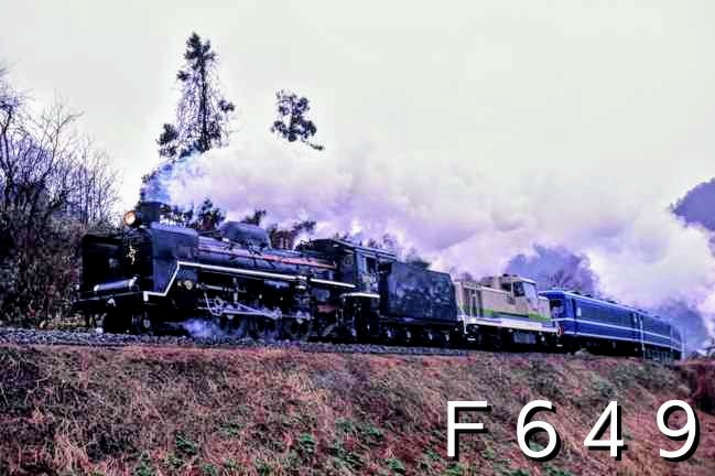 Ｆ６４９ tweet media