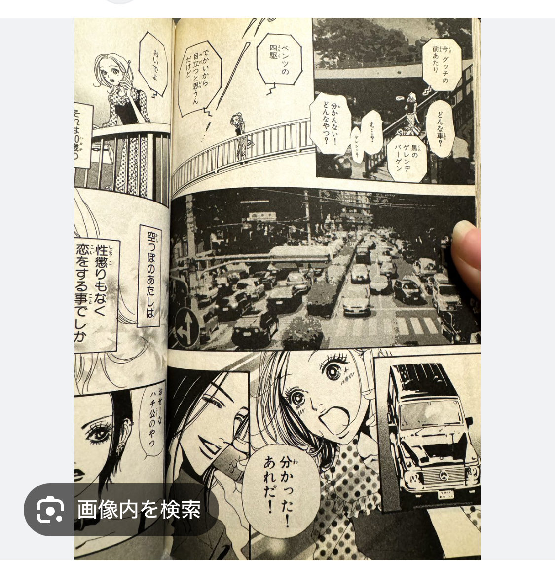 お母さんこのアカウント探さないで下さい tweet media