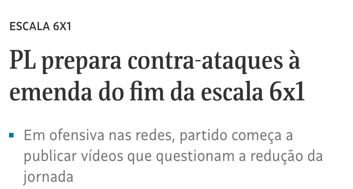 INIMIGOS DO POVO! Todo trabalhador tem que saber: não satisfeitos em tentar atrasar a votação do fim da escala 6x1, a nova dos bolsonaristas é espalhar fakenews sobre a PEC e sabotar a votação com jabutis. Eles trabalham 2 vezes na semana, mas querem que você morra de trabalhar!