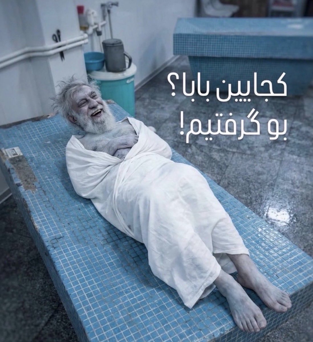 Peter.Gh tweet media