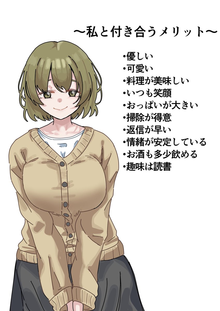 しぶろくてぃ tweet media