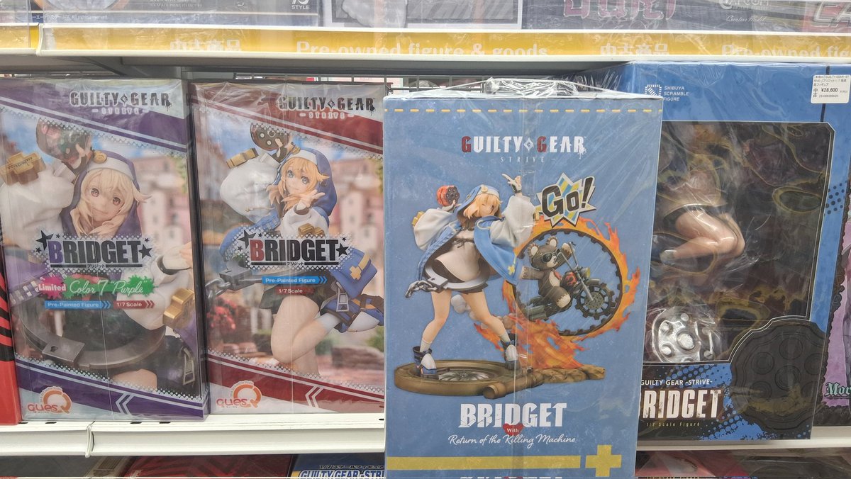abnerFarias16's tweet photo. Eu irei a faléncia em Akihabara. https://t.co/1Tccz8H092