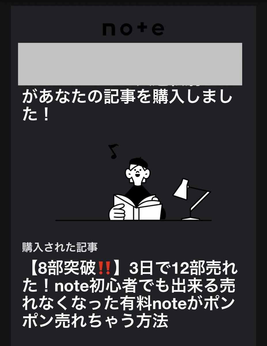 ひなひな🌷 tweet media