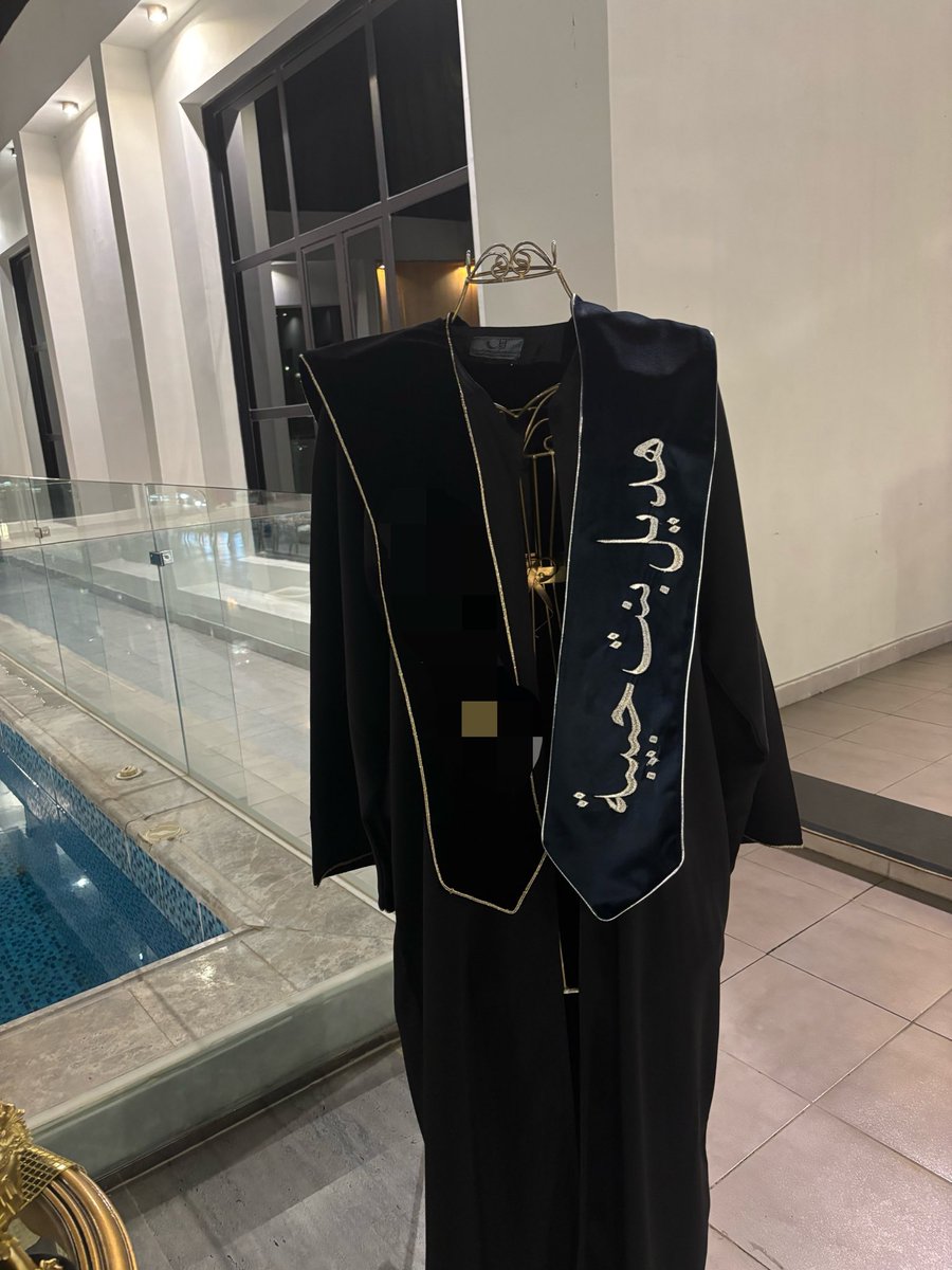 ٌ tweet media