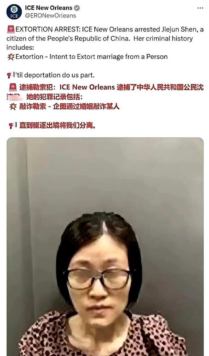 后沙月光 tweet media
