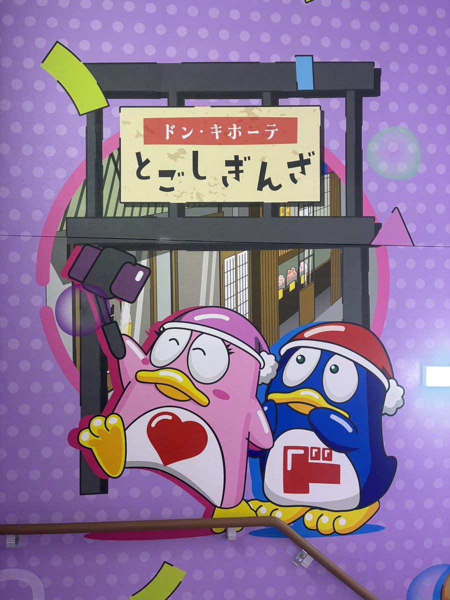 じん tweet media