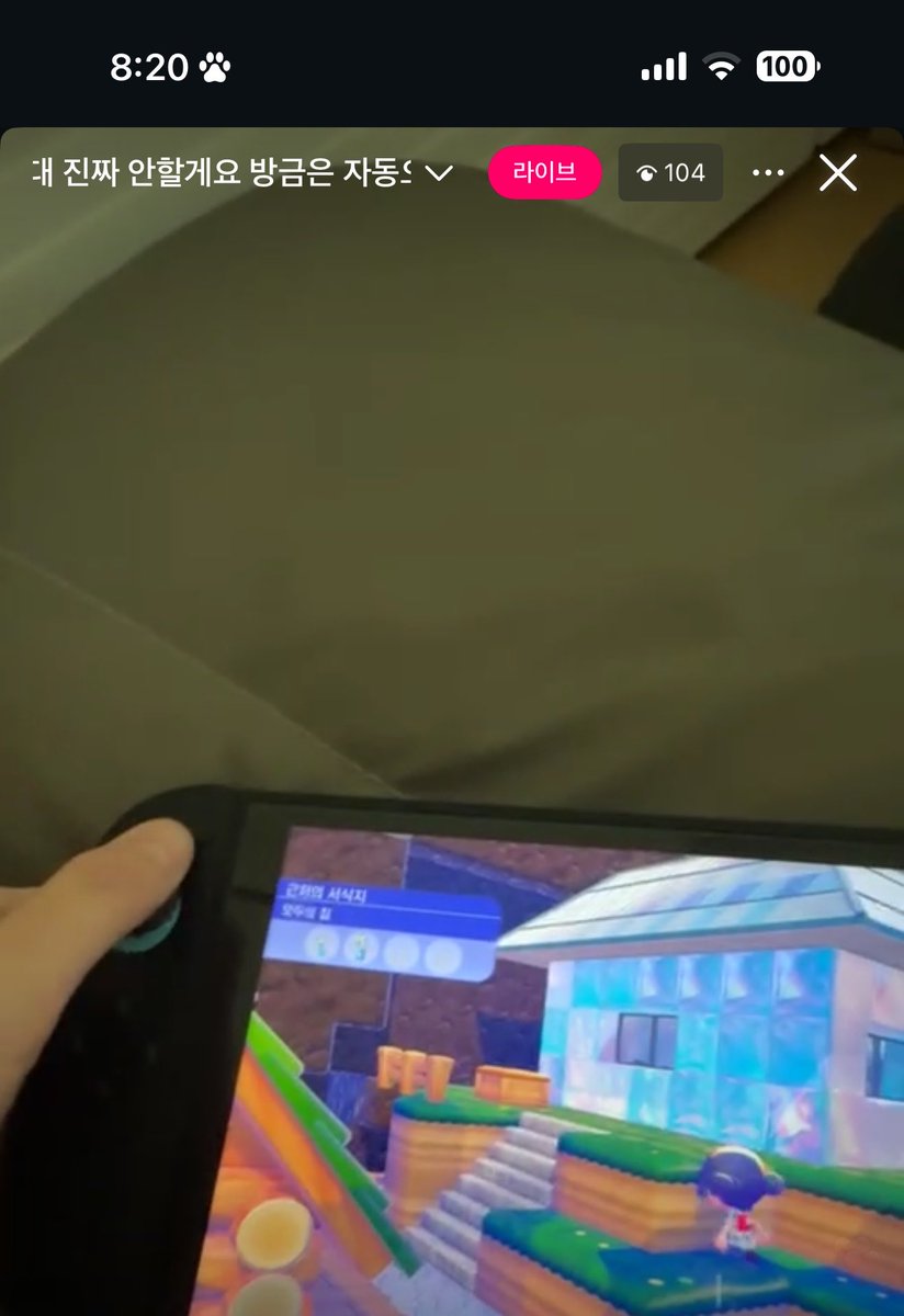 구독냥(김냄비다이어트4차) tweet media