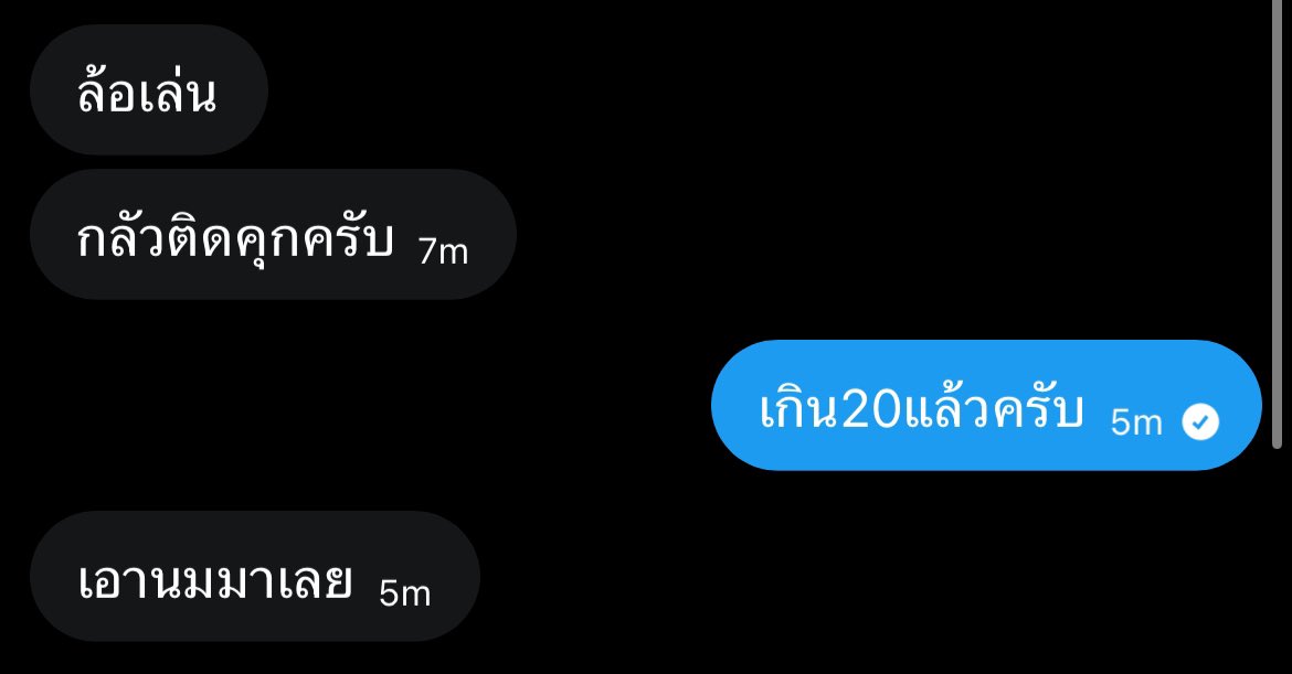 jean tweet media
