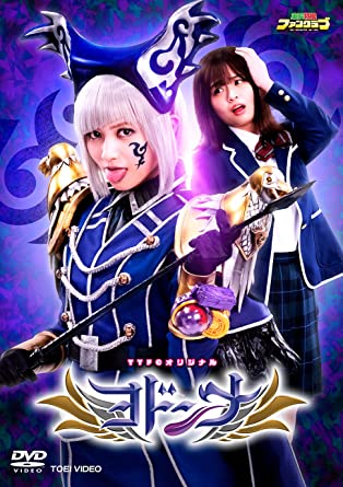 てれびくん【公式】 tweet media