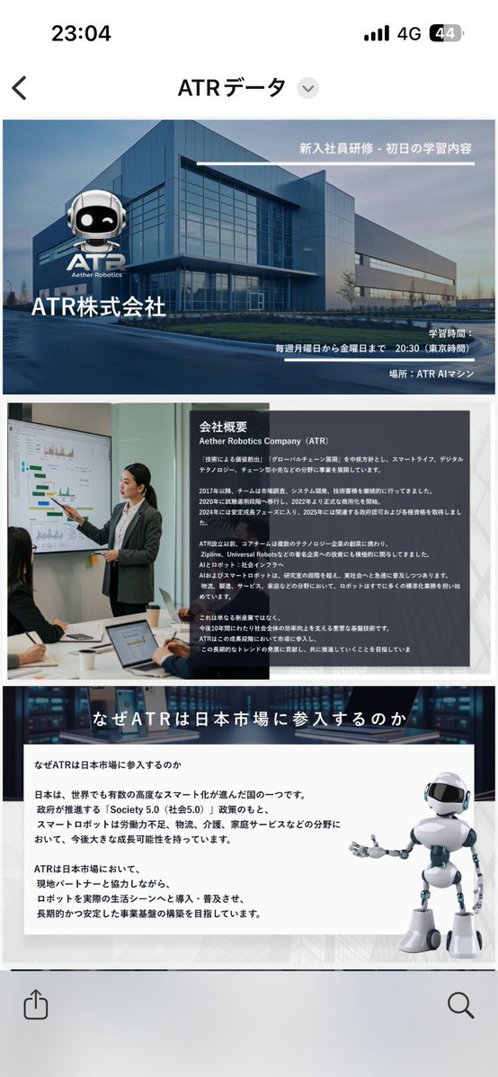 ケン tweet media