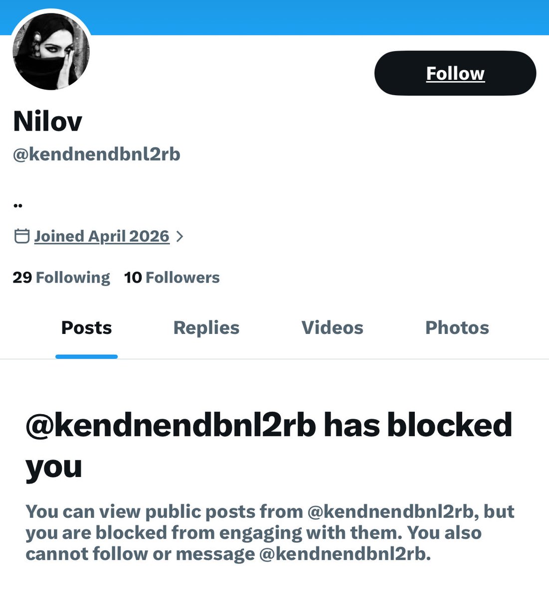 المغيرة Mughira tweet media