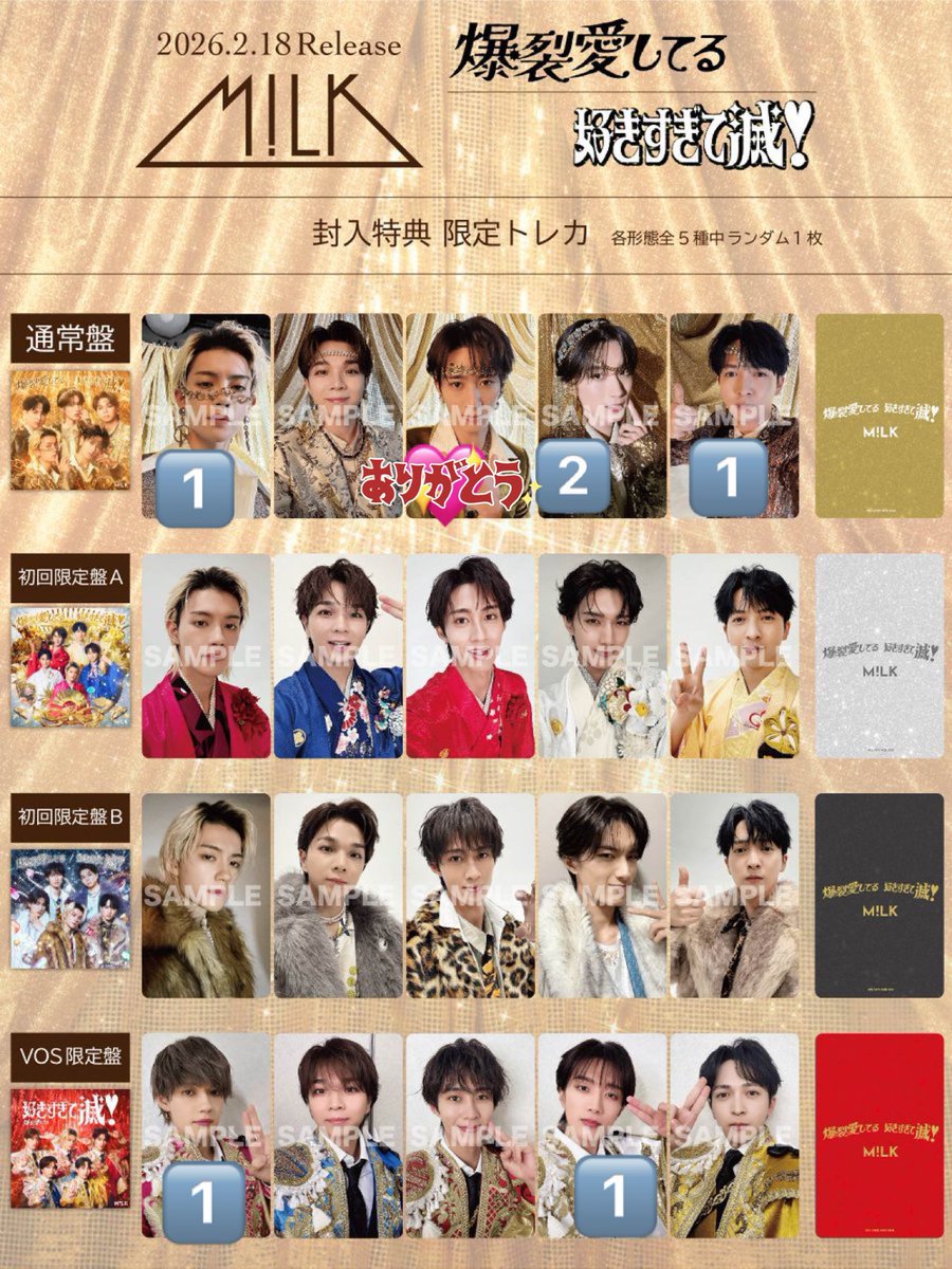 とりひき tweet media