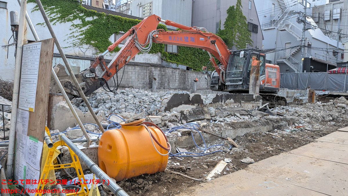 kokopachi's tweet photo. #オアシス飯田橋店

建物はほぼ完全に解体されて無くなりました。
あの異常に狭い店内も消滅すると淋しいね。

再開発後にパチンコ屋として再開するかは分かりませんが、単店でパチンコ関係の人材は全て解雇されていると思うので、もし再開しても他会社に貸し出すテナントな気がします。 https://t.co/N1tEvm6hT5